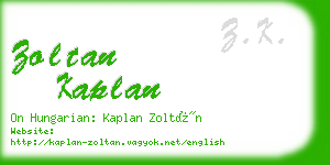 zoltan kaplan business card